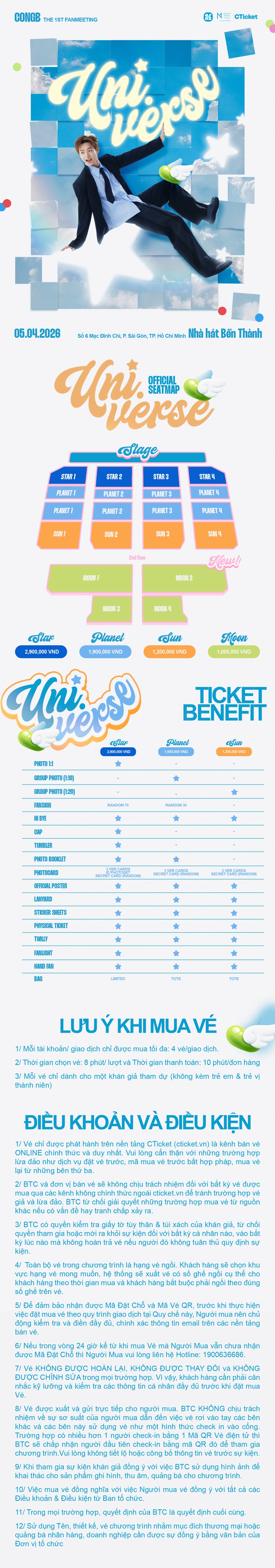CONGB - THE 1ST FANMEETING - UNIVERSE | CTicket