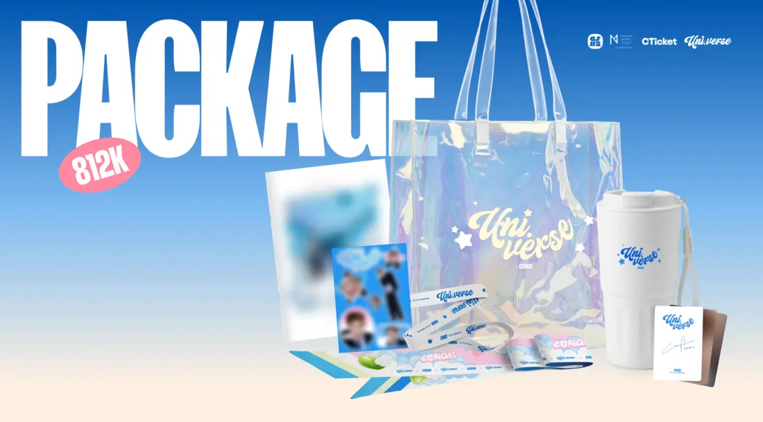 [Pre-Order] CONGB - UNI.VERSE OFFICIAL MERCHANDISES | CTicket