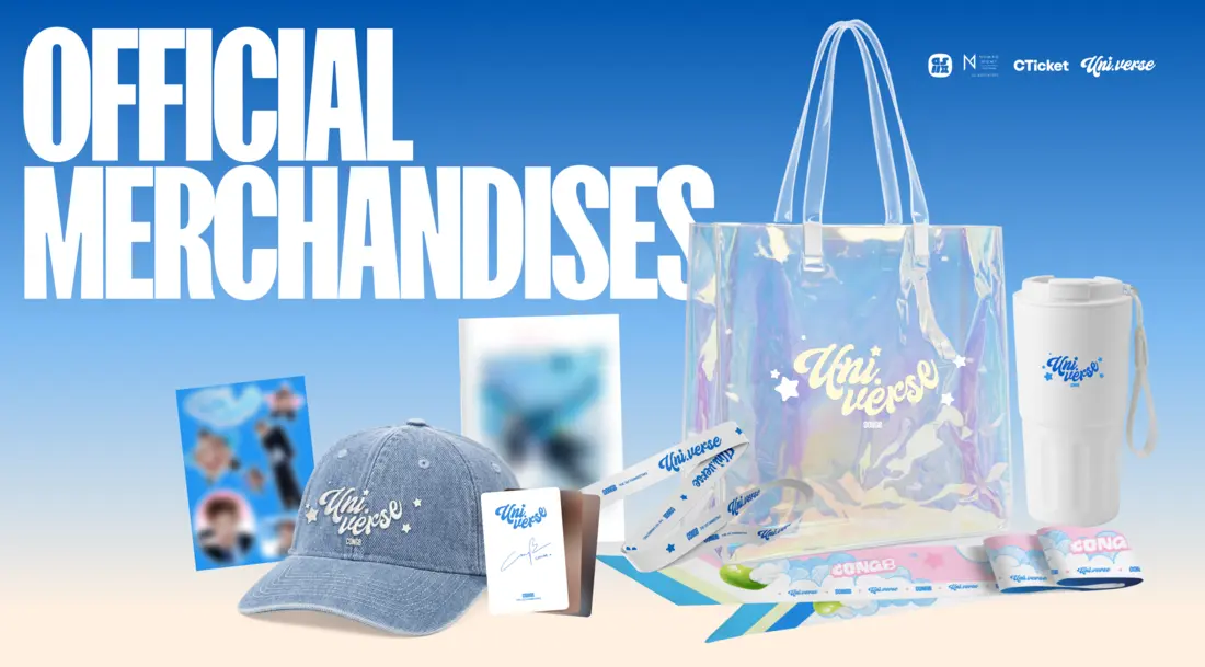 [Pre-Order] CONGB - UNI.VERSE OFFICIAL MERCHANDISES | CTicket