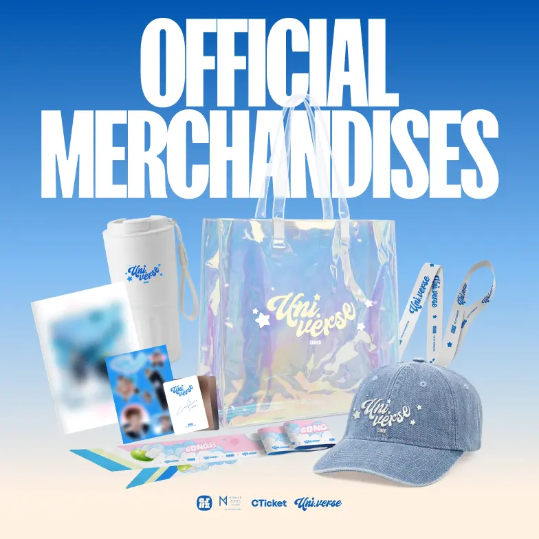 [Pre-Order] CONGB - UNI.VERSE OFFICIAL MERCHANDISES | CTicket